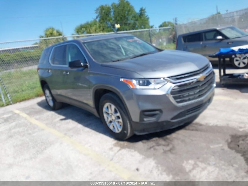 2020 Chevrolet Traverse Fwd Ls VIN: 1GNERFKW2LJ316425 Lot: 39915518