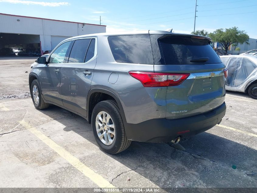 2020 Chevrolet Traverse Fwd Ls VIN: 1GNERFKW2LJ316425 Lot: 39915518