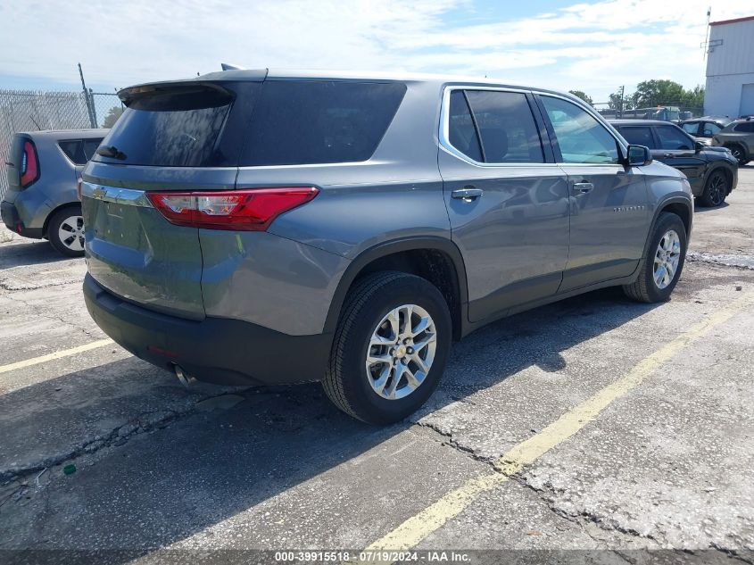 2020 Chevrolet Traverse Fwd Ls VIN: 1GNERFKW2LJ316425 Lot: 39915518