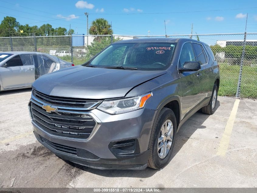 2020 Chevrolet Traverse Fwd Ls VIN: 1GNERFKW2LJ316425 Lot: 39915518