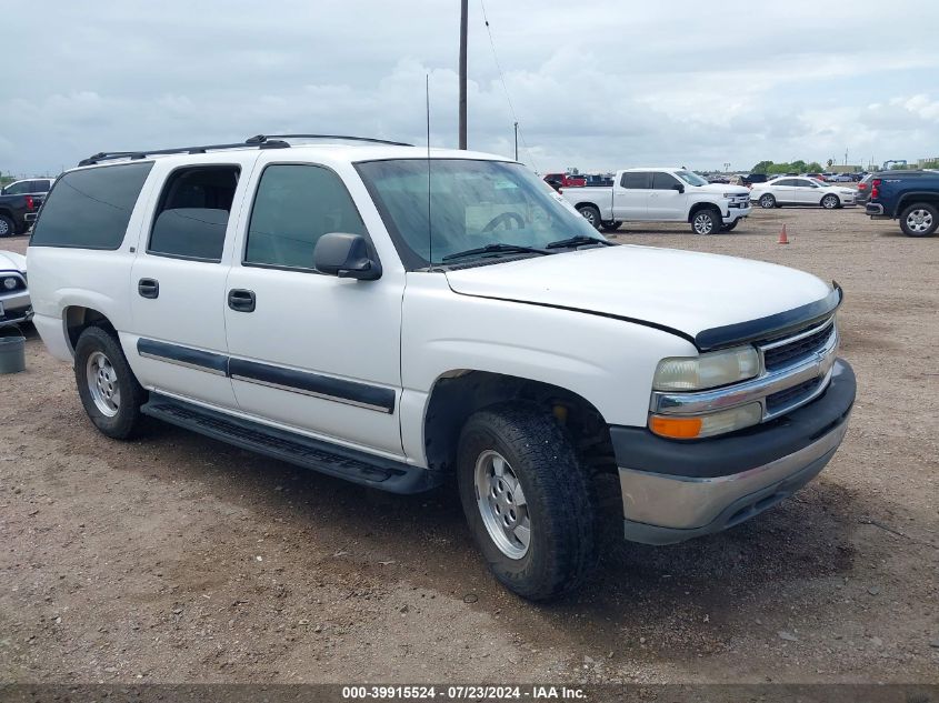 2001 Chevrolet Suburban 1500 Ls VIN: 3GNEC16T41G171813 Lot: 39915524