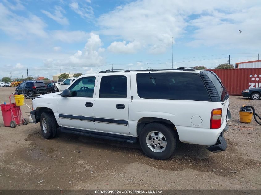 2001 Chevrolet Suburban 1500 Ls VIN: 3GNEC16T41G171813 Lot: 39915524