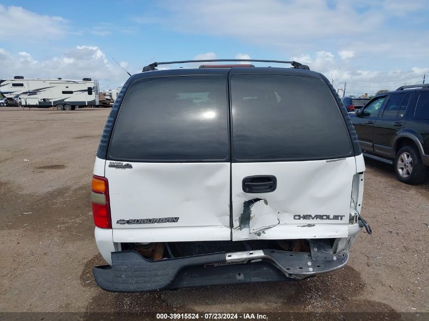 2001 Chevrolet Suburban 1500 Ls VIN: 3GNEC16T41G171813 Lot: 39915524