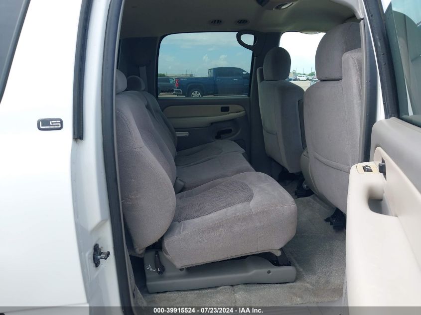 2001 Chevrolet Suburban 1500 Ls VIN: 3GNEC16T41G171813 Lot: 39915524