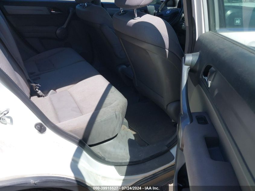 2008 Honda Cr-V Lx VIN: JHLRE38348C057985 Lot: 39915527