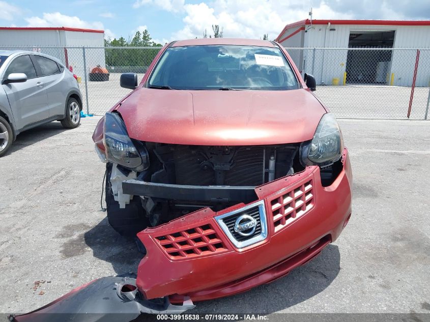 2010 Nissan Rogue S VIN: JN8AS5MT2AW000259 Lot: 39915538