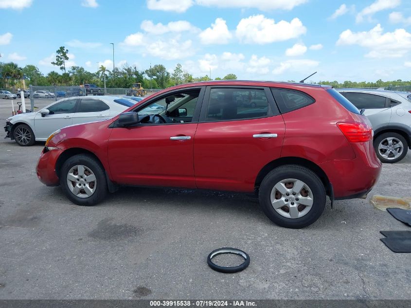2010 Nissan Rogue S VIN: JN8AS5MT2AW000259 Lot: 39915538