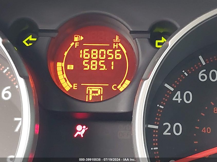 2010 Nissan Rogue S VIN: JN8AS5MT2AW000259 Lot: 39915538