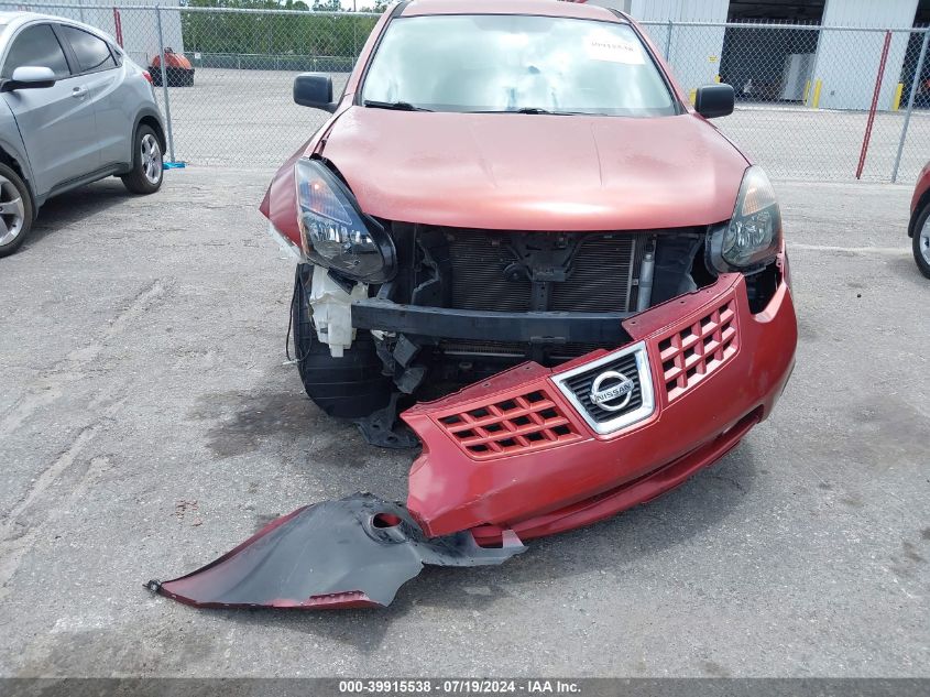 2010 Nissan Rogue S VIN: JN8AS5MT2AW000259 Lot: 39915538