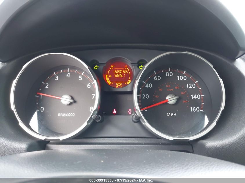 2010 Nissan Rogue S VIN: JN8AS5MT2AW000259 Lot: 39915538