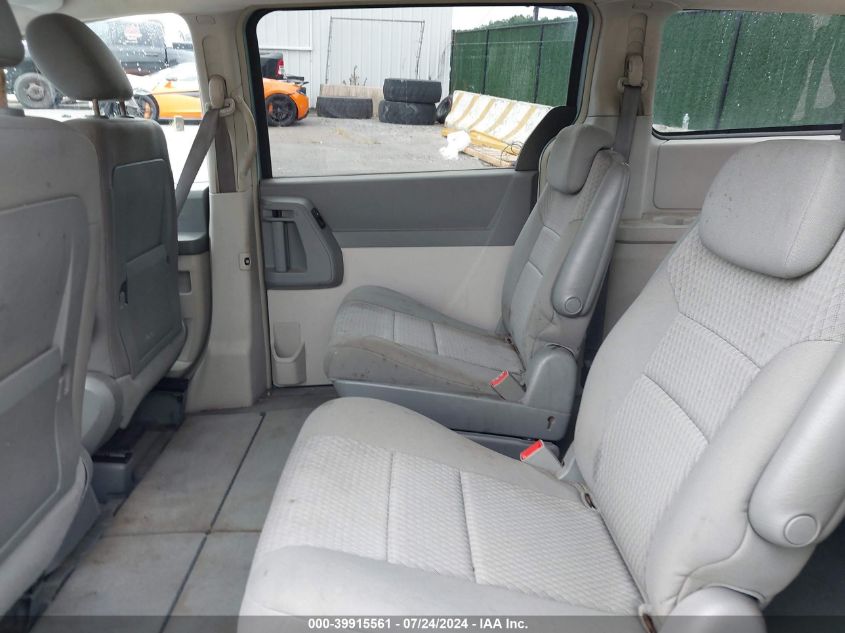 2008 Chrysler Town & Country Touring VIN: 2A8HR54P18R759621 Lot: 39915561