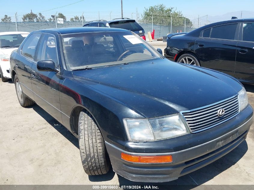 1997 Lexus Ls 400 VIN: JT8BH28F0V0097535 Lot: 39915603