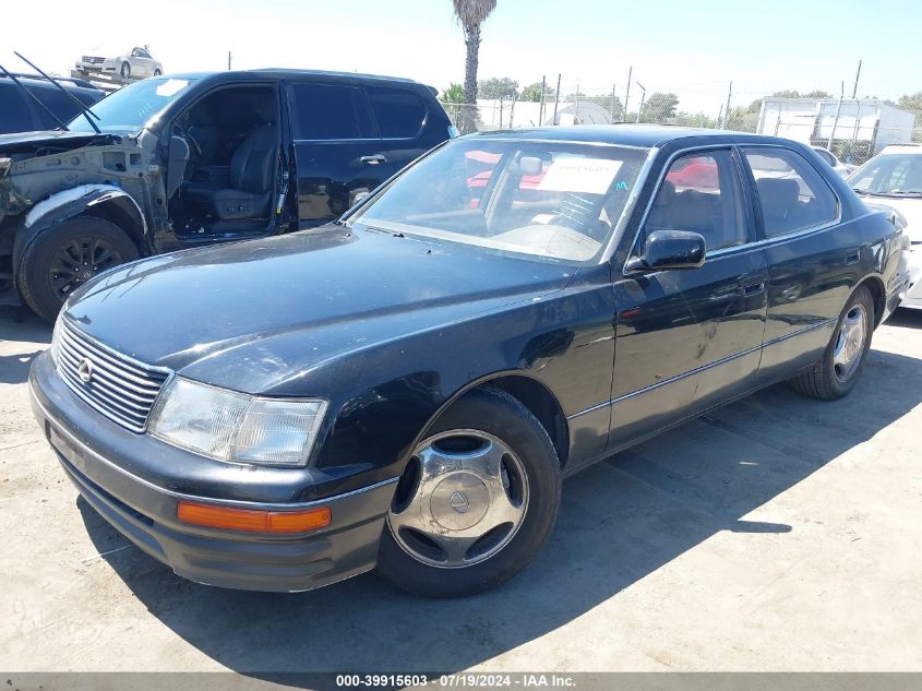 1997 Lexus Ls 400 VIN: JT8BH28F0V0097535 Lot: 39915603