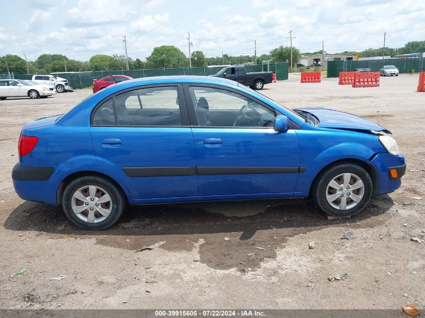 2009 Kia Rio Lx VIN: KNADE223X96502107 Lot: 39915605