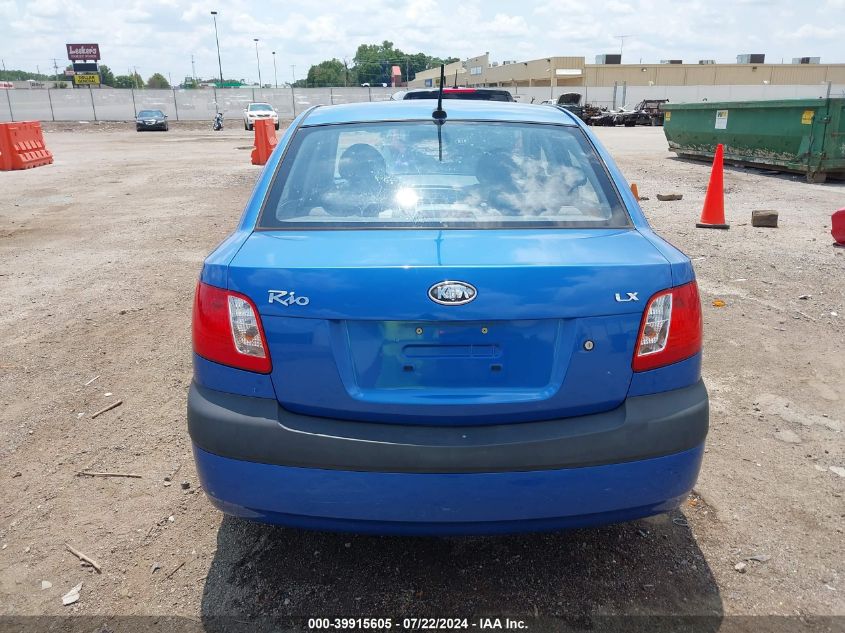 2009 Kia Rio Lx VIN: KNADE223X96502107 Lot: 39915605