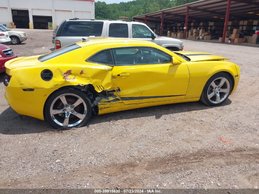 2010 Chevrolet Camaro 1Ls VIN: 2G1FA1EV8A9226000 Lot: 39915630