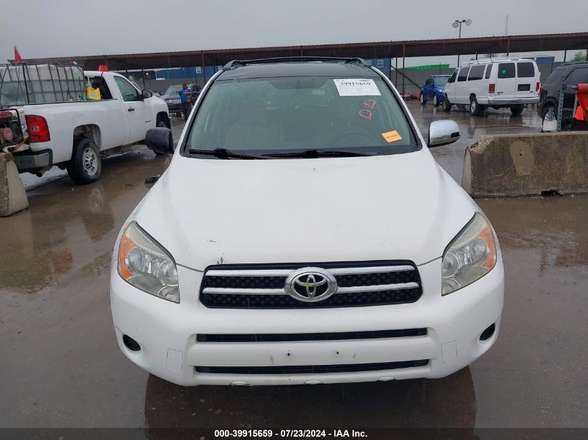 2007 Toyota Rav4 VIN: JTMBD33V175064809 Lot: 39915659