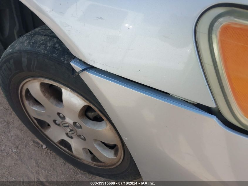 2002 Honda Odyssey Ex VIN: 2HKRL18602H522985 Lot: 39915688