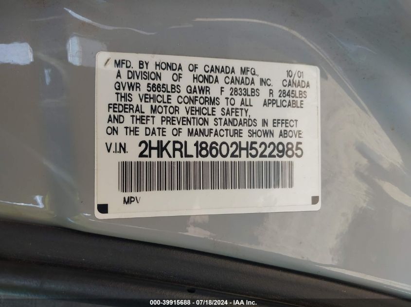 2002 Honda Odyssey Ex VIN: 2HKRL18602H522985 Lot: 39915688