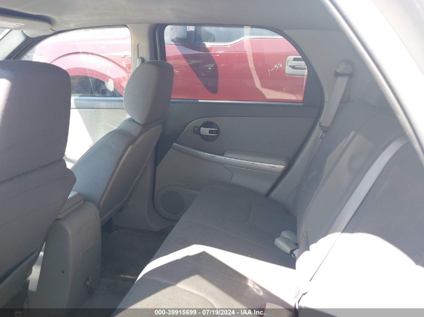 2007 Chevrolet Equinox Lt VIN: 2CNDL73F076040349 Lot: 39915699