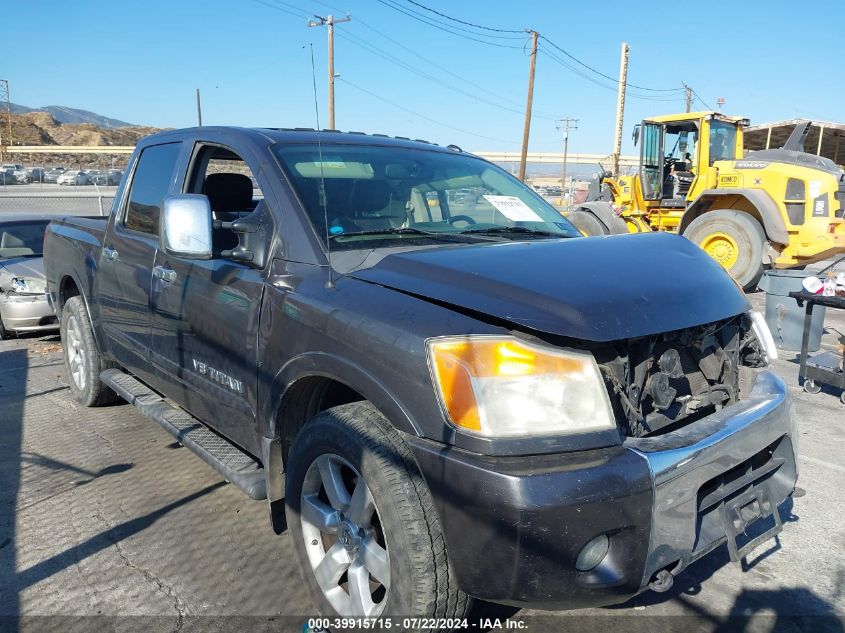 2012 Nissan Titan Sl VIN: 1N6BA0ED1CN330932 Lot: 39915715