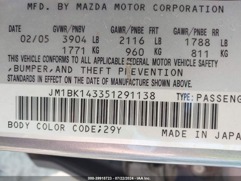 2005 Mazda Mazda3 S VIN: JM1BK143351291138 Lot: 39915723