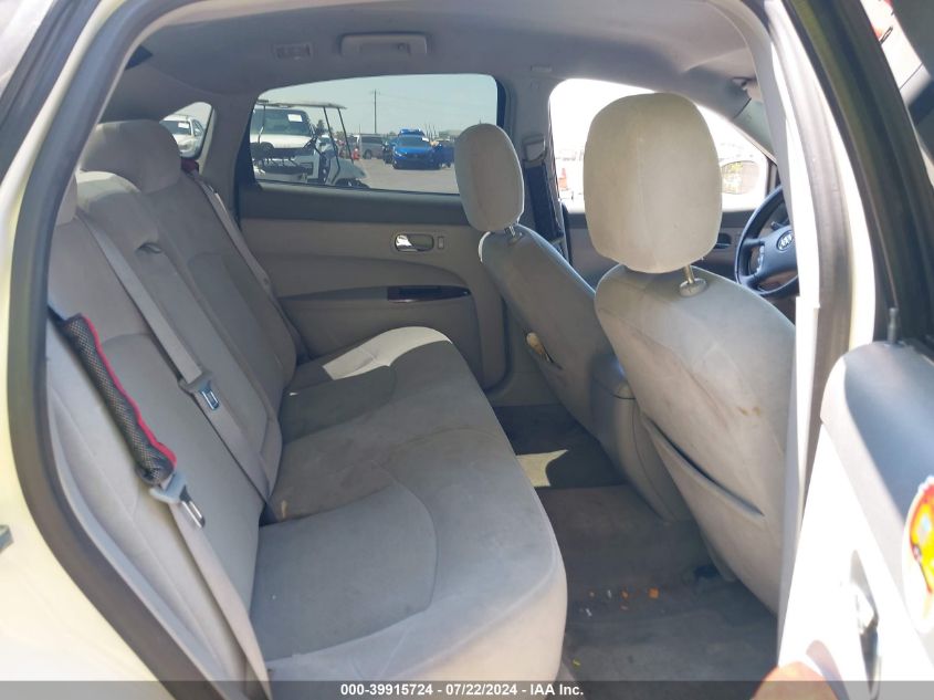 2007 Buick Lacrosse Cx VIN: 2G4WC582571148191 Lot: 39915724