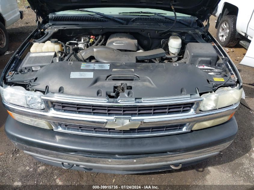 2005 Chevrolet Tahoe Lt VIN: 1GNEK13TX5J125172 Lot: 39915735