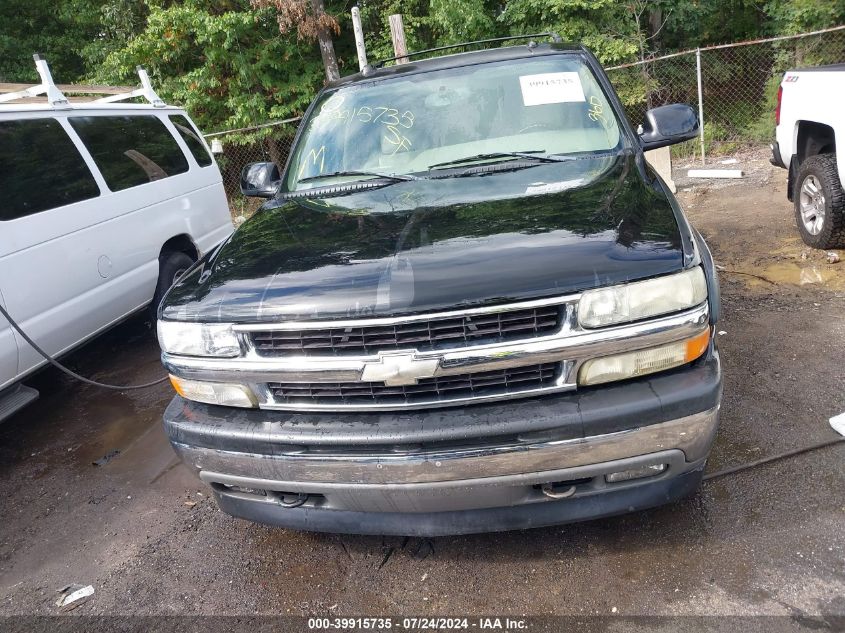 2005 Chevrolet Tahoe Lt VIN: 1GNEK13TX5J125172 Lot: 39915735