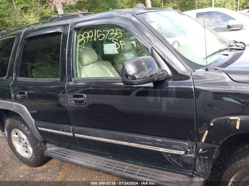 2005 Chevrolet Tahoe Lt VIN: 1GNEK13TX5J125172 Lot: 39915735