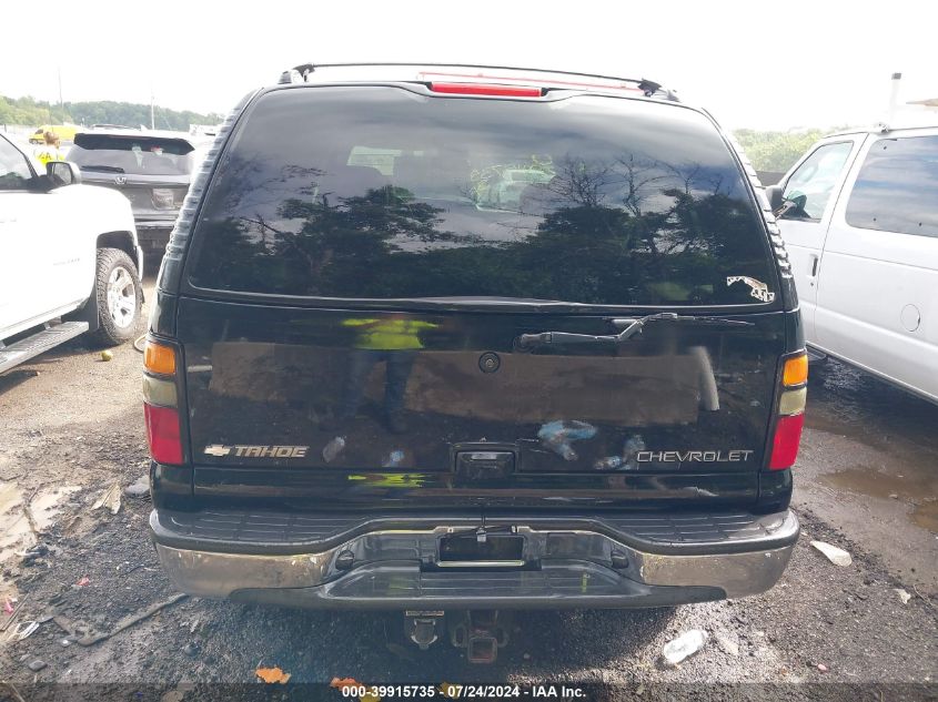 2005 Chevrolet Tahoe Lt VIN: 1GNEK13TX5J125172 Lot: 39915735