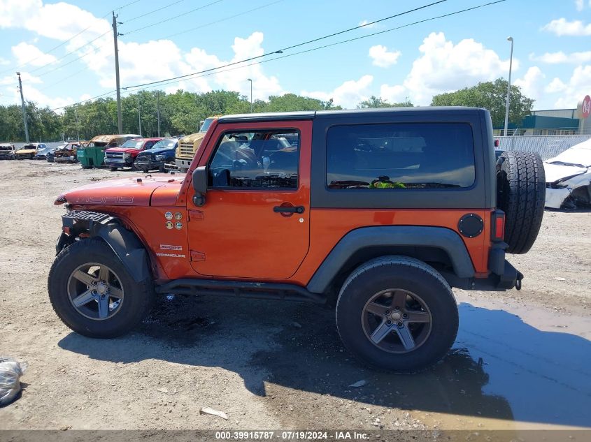 2014 Jeep Wrangler Sport VIN: 1C4AJWAG6EL252924 Lot: 39915787