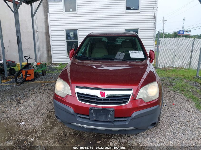 2008 Saturn Vue 4-Cyl Xe VIN: 3GSCL33PX8S729842 Lot: 39915789