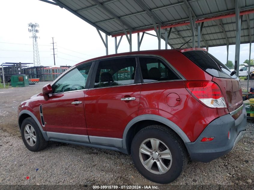 2008 Saturn Vue 4-Cyl Xe VIN: 3GSCL33PX8S729842 Lot: 39915789