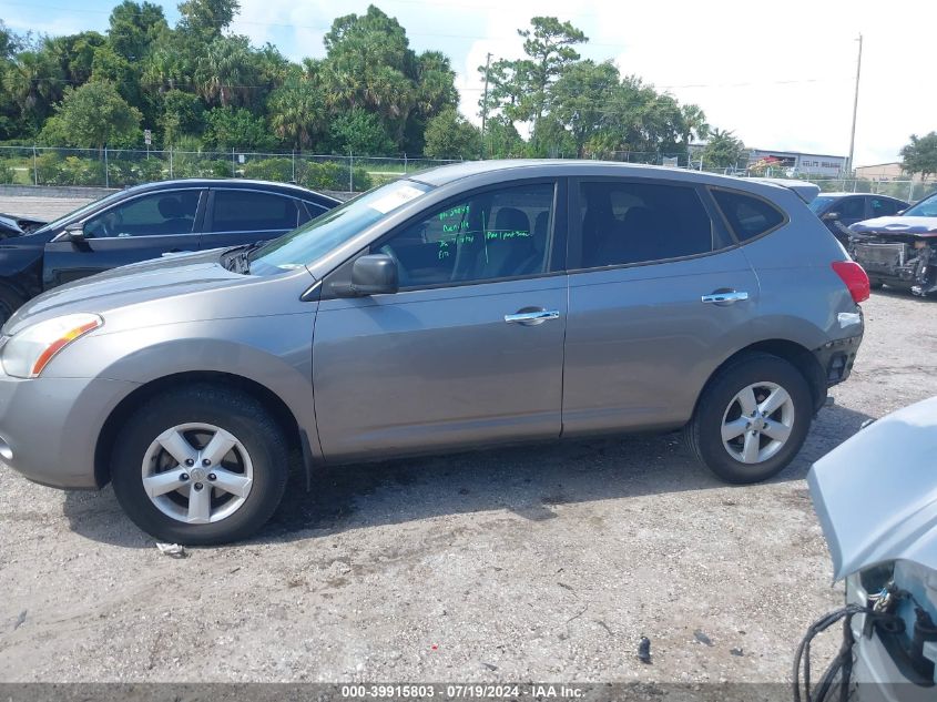 2010 Nissan Rogue S VIN: JN8AS5MT3AW001291 Lot: 39915803