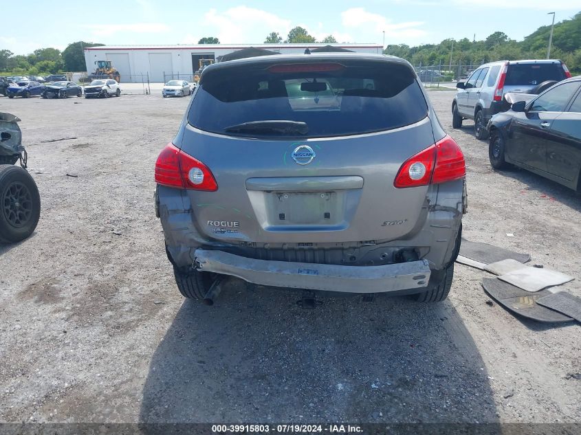 2010 Nissan Rogue S VIN: JN8AS5MT3AW001291 Lot: 39915803