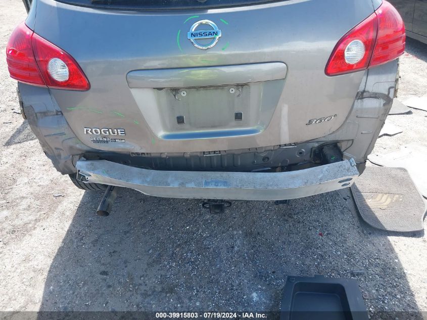 2010 Nissan Rogue S VIN: JN8AS5MT3AW001291 Lot: 39915803