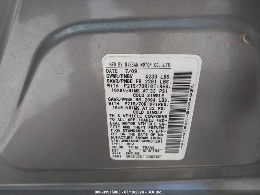 2010 Nissan Rogue S VIN: JN8AS5MT3AW001291 Lot: 39915803