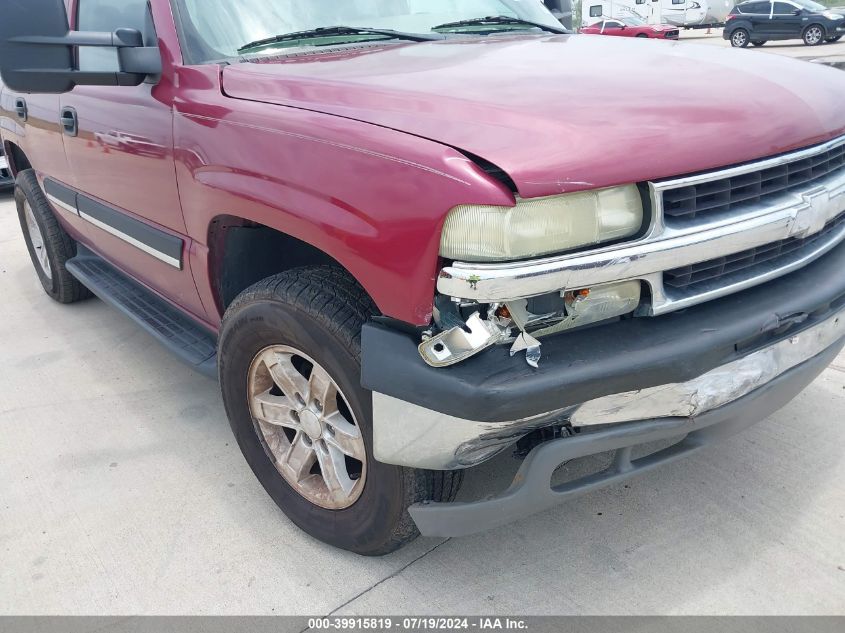 2004 Chevrolet Tahoe Ls VIN: 1GNEC13Z14R311314 Lot: 39915819