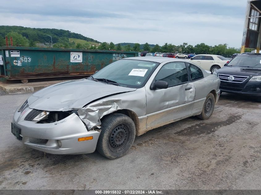 2005 Pontiac Sunfire VIN: 3G2JB12F85S210436 Lot: 39915832