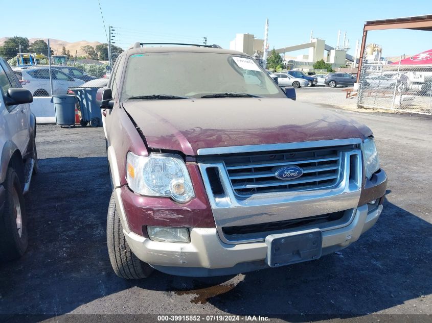 2006 Ford Explorer Eddie Bauer VIN: 1FMEU74886ZA13095 Lot: 39915852