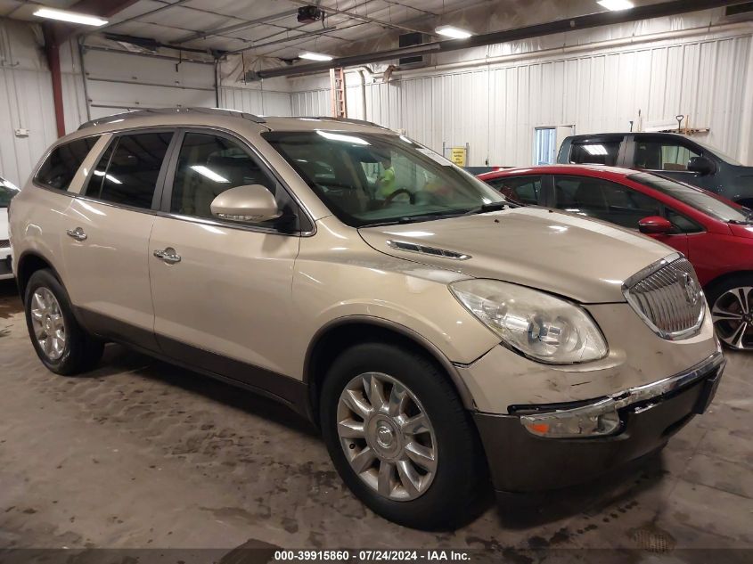 2011 Buick Enclave 1Xl VIN: 5GAKVBED3BJ180252 Lot: 39915860