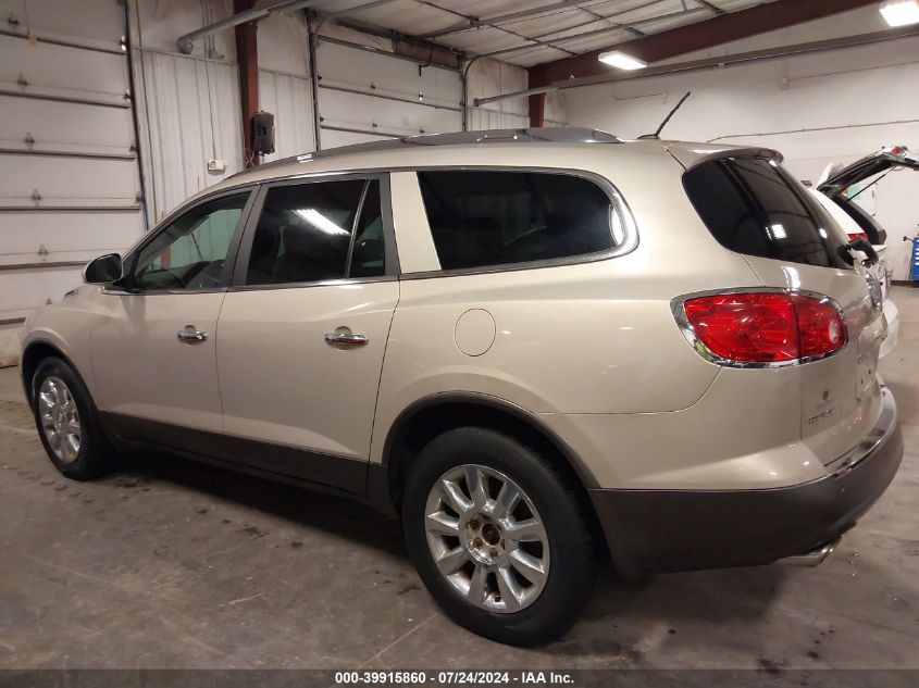2011 Buick Enclave 1Xl VIN: 5GAKVBED3BJ180252 Lot: 39915860