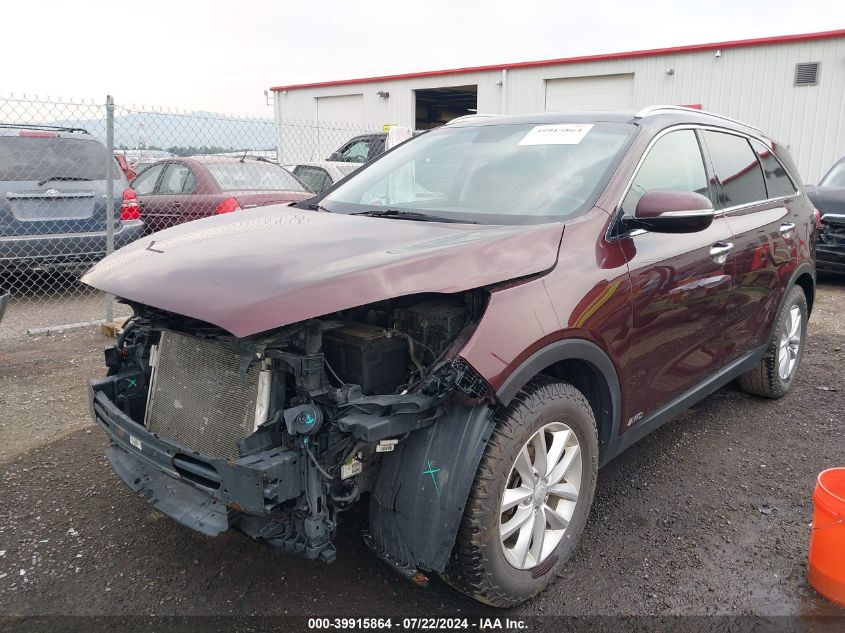 2017 Kia Sorento 2.4L Lx VIN: 5XYPGDA38HG199525 Lot: 39915864