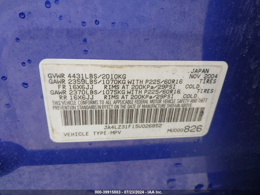 2005 Mitsubishi Outlander Ls VIN: JA4LZ31F15U026852 Lot: 39915883