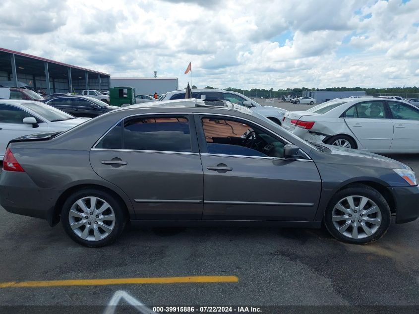 2006 Honda Accord 3.0 Ex VIN: 1HGCM66526A063399 Lot: 39915886