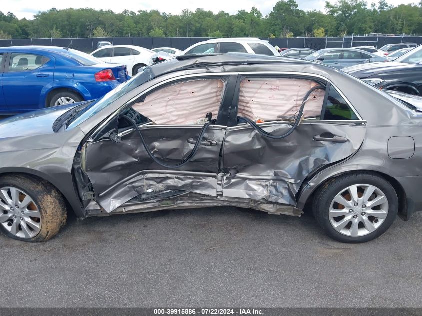 2006 Honda Accord 3.0 Ex VIN: 1HGCM66526A063399 Lot: 39915886