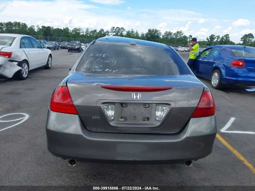 2006 Honda Accord 3.0 Ex VIN: 1HGCM66526A063399 Lot: 39915886