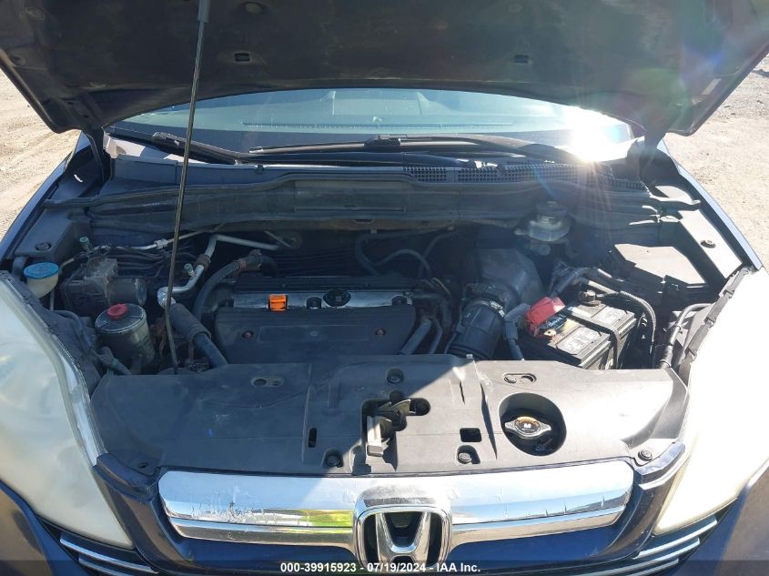 2008 Honda Cr-V Ex VIN: 5J6RE48528L021954 Lot: 39915923