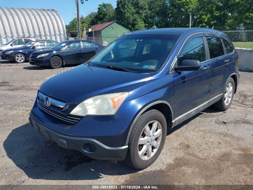2008 Honda Cr-V Ex VIN: 5J6RE48528L021954 Lot: 39915923